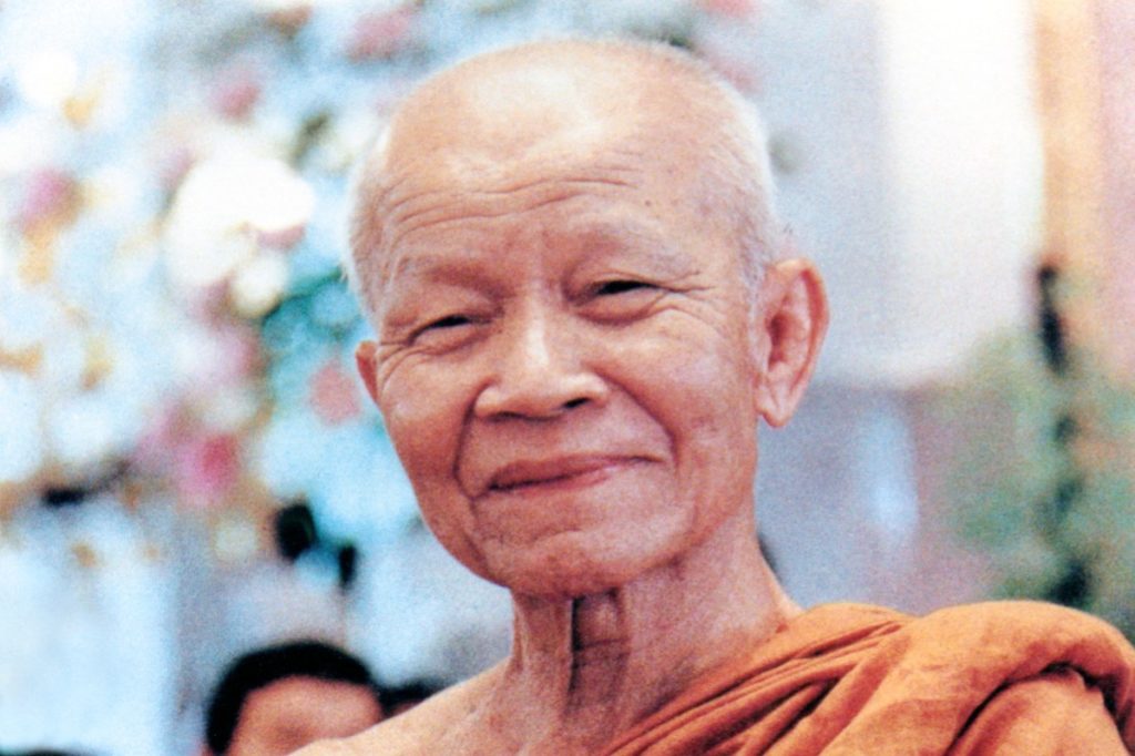 Luang Ta Maha Heng รีวิวหนัง